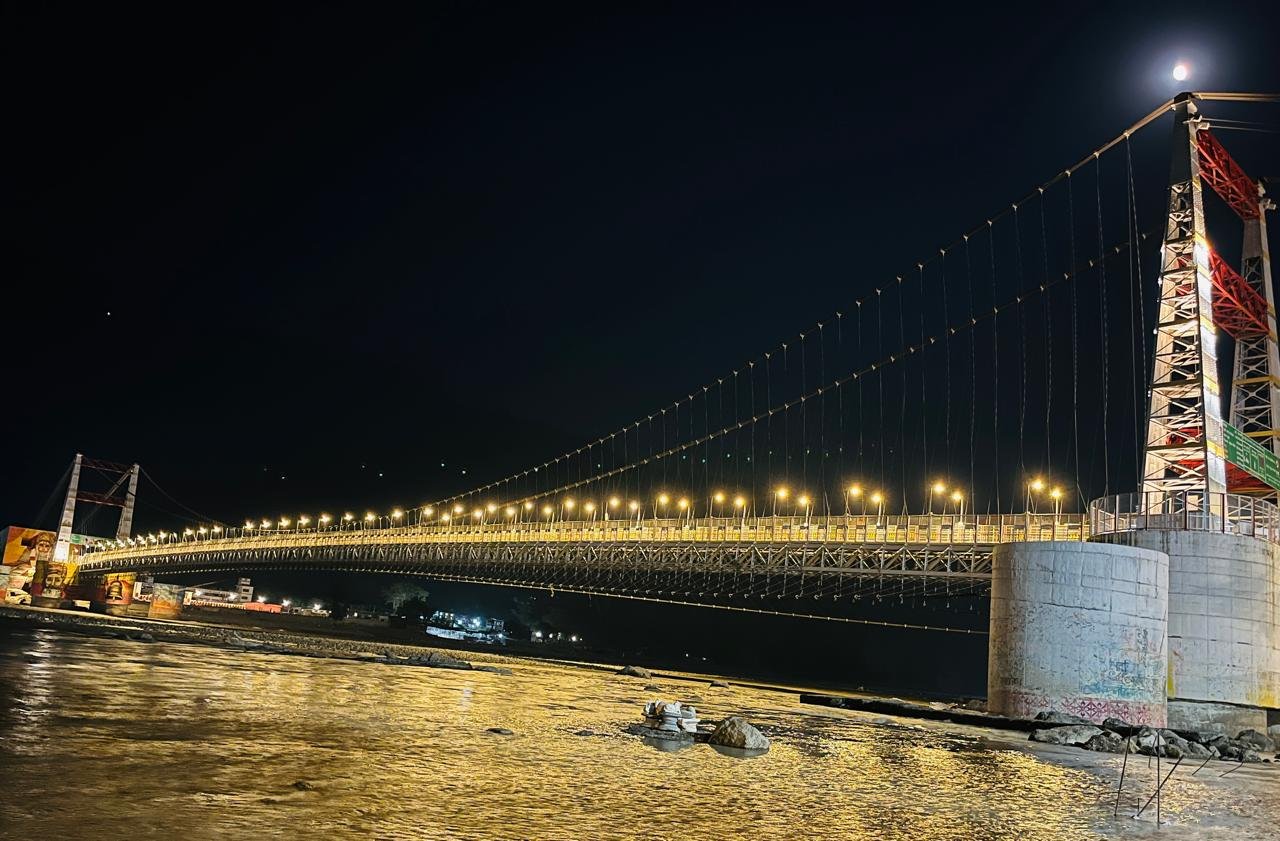 Janki setu Janki setu
